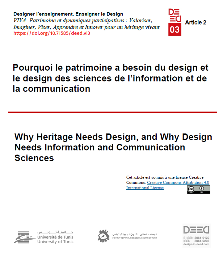 Pourquoi le patrimoine a besoin du design et le design des sciences de l’information et de la communication
