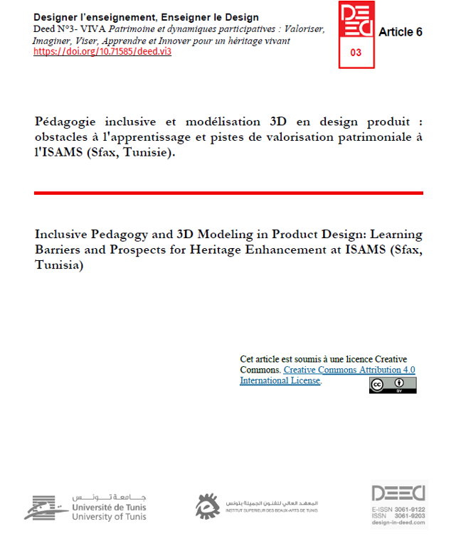 Pédagogie Inclusive et Modélisation 3D