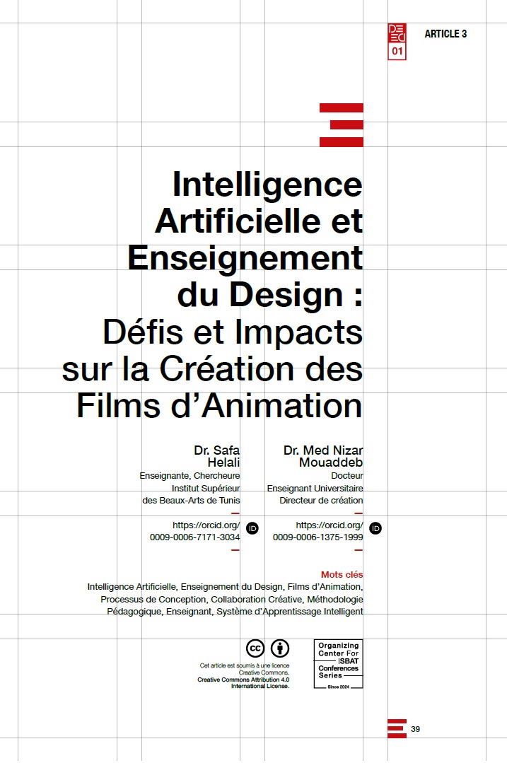 Intelligence Artificielle et Enseignement du Design : Défis et Impacts sur la Création des Films d’Animation